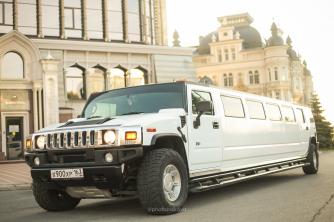 Hummer