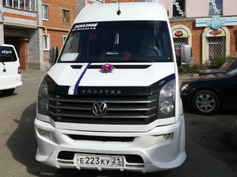 Volkswagen