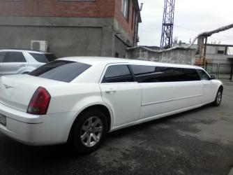 Chrysler