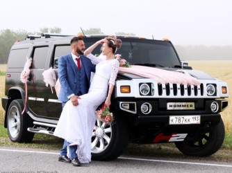 Hummer
