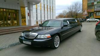 Lincoln
