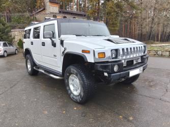 Hummer