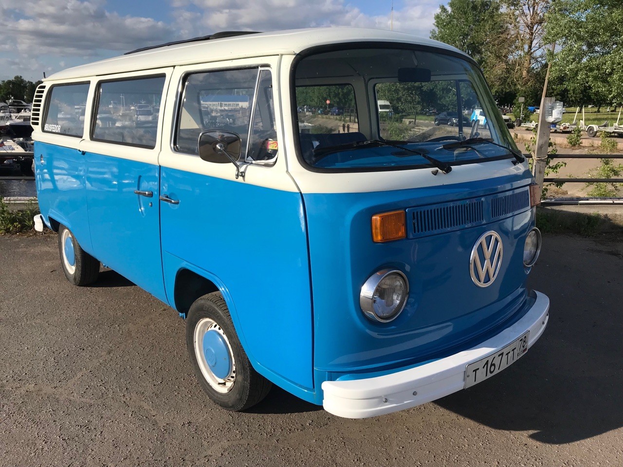 Volkswagen