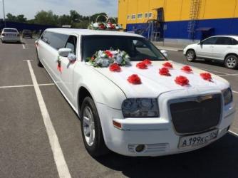 Chrysler