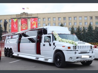 Hummer