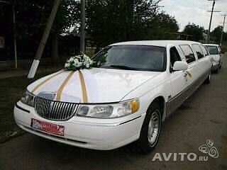 Lincoln