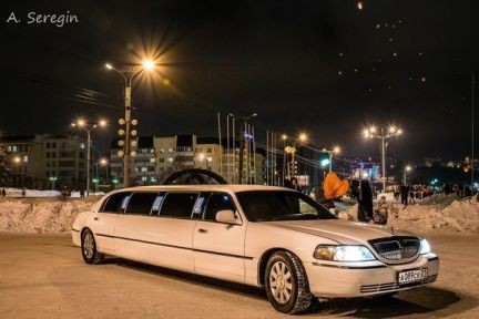 Lincoln