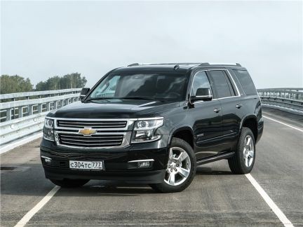 Chevrolet