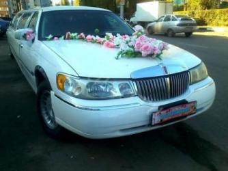 Lincoln