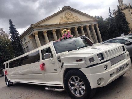 Hummer
