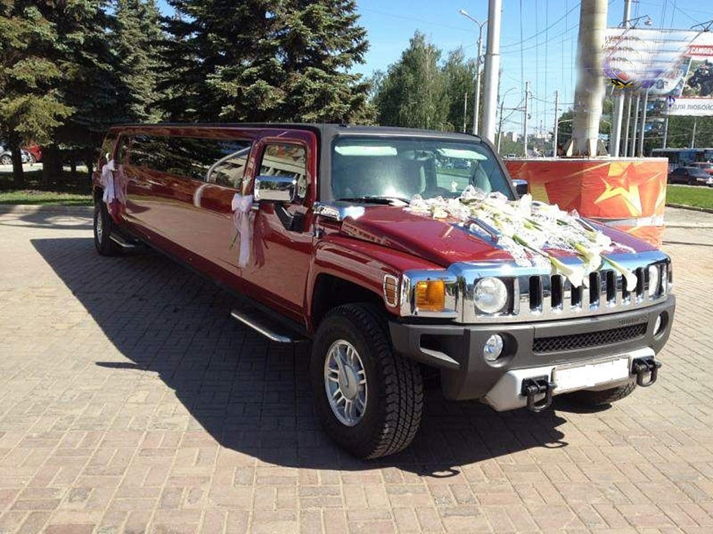 Hummer