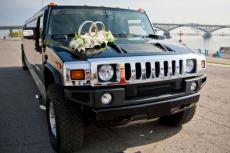 Hummer