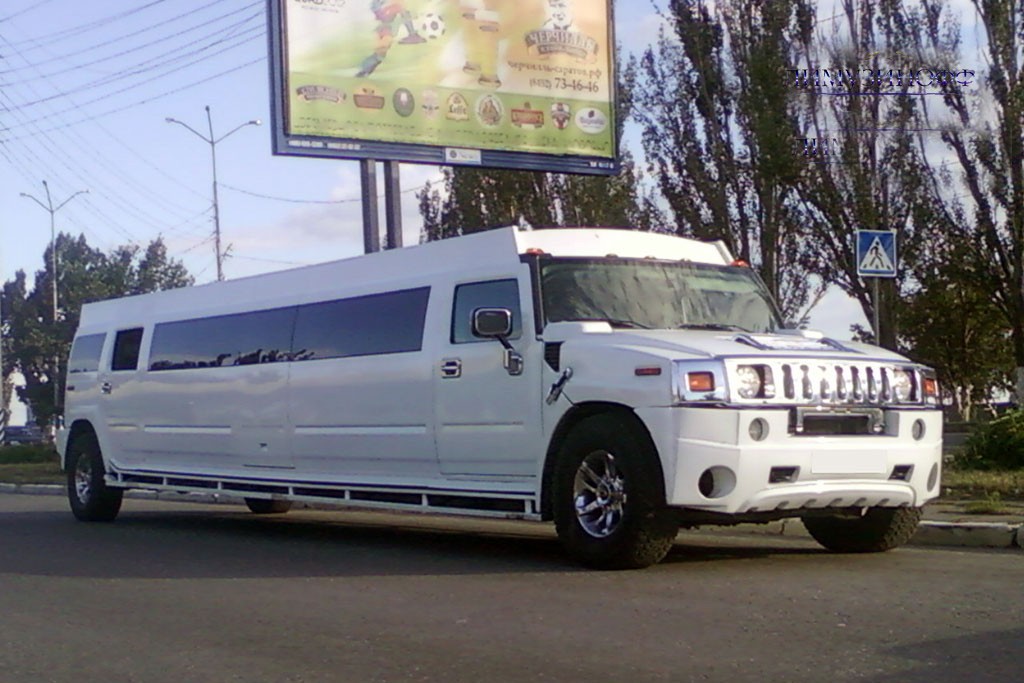 Hummer