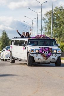 Hummer
